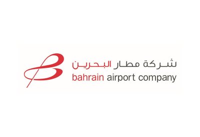 15 مليون دينار لتمويل مصرفي لشركة المطار