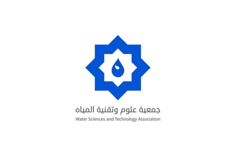 جمعية علوم وتقنية المياه الخليجية تعقد اجتماع مجلس الإدارة