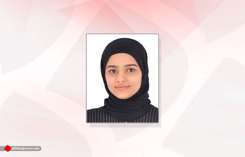 طالبة بجامعة البحرين تجتاز امتحانًا احترافيًا في العلوم الاكتوارية من المرة الأولى