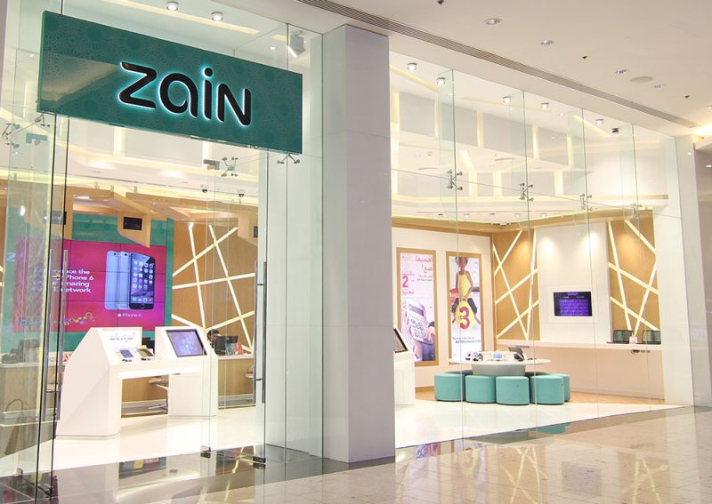 زين البحرين تحتفي بتمكّين أكثر من 2000 من الشباب البحريني في إطار برنامج زين لتمكين الشباب