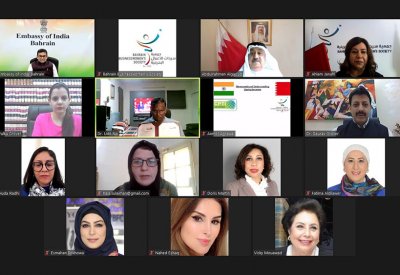 جمعية سيدات الأعمال توقيع مذكرة تفاهم مع مجلس تعزيز التجارة والصناعة الهندي