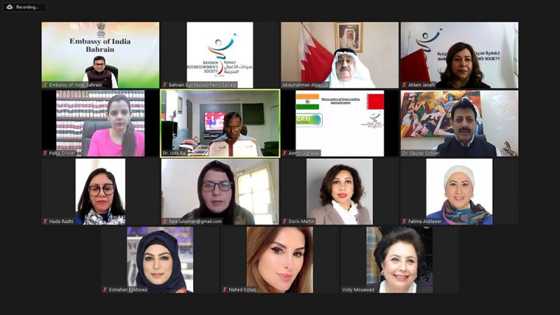 جمعية سيدات الأعمال توقيع مذكرة تفاهم مع مجلس تعزيز التجارة والصناعة الهندي
