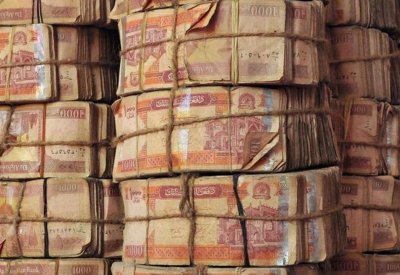 مع عودة طالبان... العملة الأفغانية تشهد تقلبات سريعة
