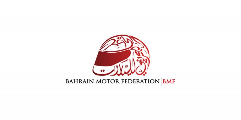 موسم رياضة السيارات ينطلق بأولى جولات تحدي سباقات الحلبة 2000 CC
