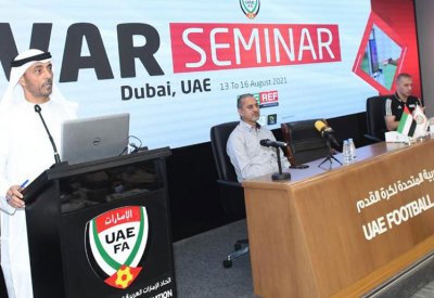 عبدالرحمن عبدالخالق يحاضر في ورشة عمل VAR باتحاد الإمارات لكرة القدم