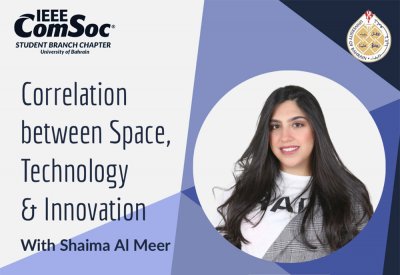 هيئة الفضاء تشارك في فعاليات IEEE ComSoc 2021