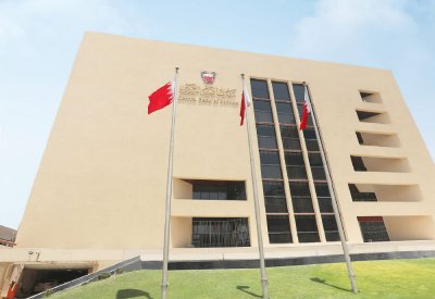“المركزي” يرخص لـ 4 شركات “فنتك” جديدة