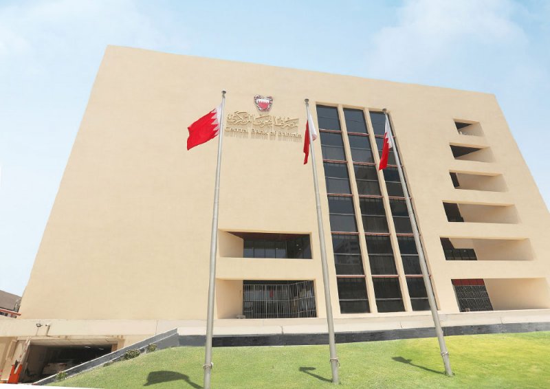 “المركزي” يرخص لـ 4 شركات “فنتك” جديدة