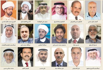 المشايخ ورؤساء المآتم: جلالة الملك الراعي الأول للشعائر الدينية في البحرين
