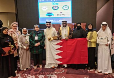 البحرين تحصد أربعة جوائز في مسابقة مجلس الشباب العربي للتنمية
