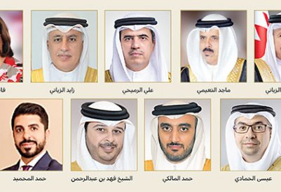 وزراء ومسؤولون: مبادرات الأميرة سبيكة عززت مكتسبات المرأة البحرينية