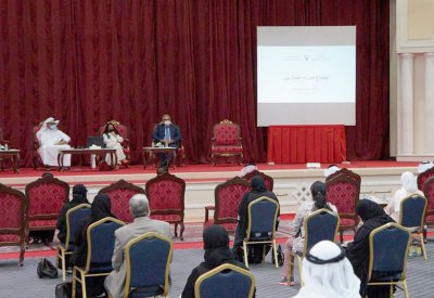 الإعلان قريباً عن خدمة التسجيل للدراسة بنظام الحضور.. وتحويل المتبقين إلى التعلم عن بعد تلقائياً