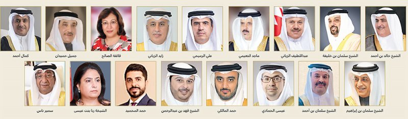 وزراء ومسؤولون: مبادرات الأميرة سبيكة عززت مكتسبات المرأة البحرينية