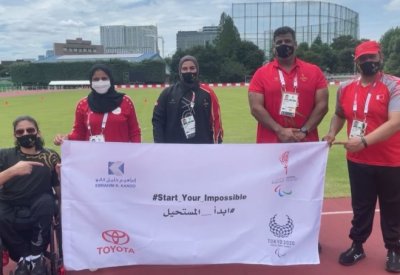 وفد مملكة البحرين لذوي العزيمة يواصل استعداداته لبارالمبية طوكيو 2020