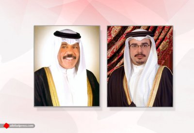 سمو ولي العهد رئيس مجلس الوزراء يعزي سمو أمير دولة الكويت في وفاة الشيخة بدرية الأحمد الجابر المبارك الصباح