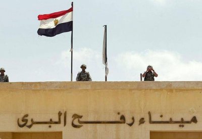 مصادر أمنية مصرية تكشف أسباب إغلاق معبر رفح