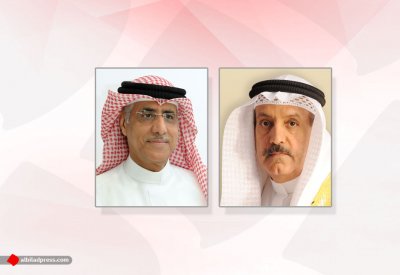 جمعية مصارف البحرين تهنئ قرينة العاهل بمناسبة الذكرى العشرين لتأسيس "الأعلى للمرأة"