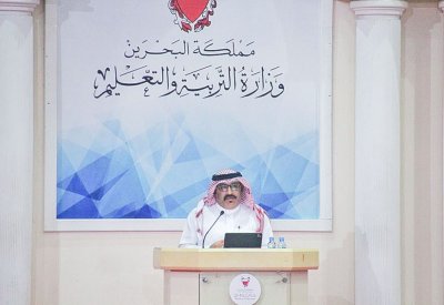 اعتماد ترقيات 1691 معلماً بحرينياً حتى أغسطس الجاري.. والمزيد خلال العام الدراسي القادم