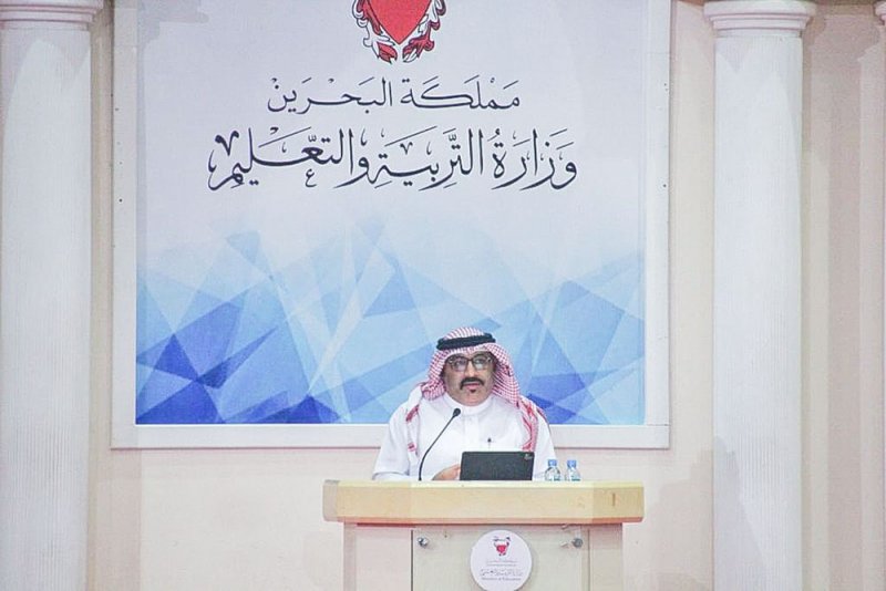 اعتماد ترقيات 1691 معلماً بحرينياً حتى أغسطس الجاري.. والمزيد خلال العام الدراسي القادم