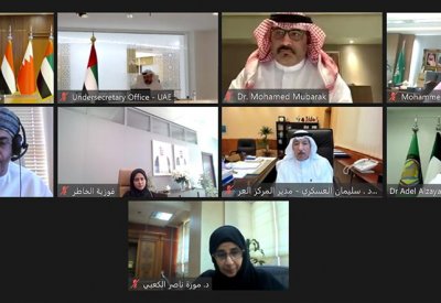 التربية تستعرض خطط البحرين التعليمية خلال "كورونا" والموافقة على نشرها كإحدى التجارب الدولية