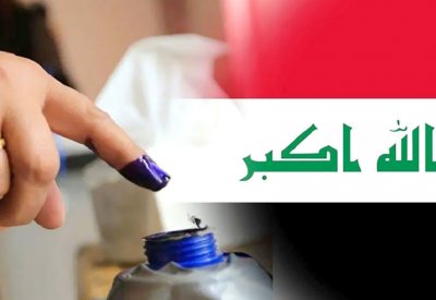 تراجع عدد المرشحات للانتخابات العراقية المقبلة