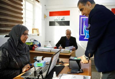 "سيدة الخضراء".. العراق يكشف مجموعة تحترف الابتزاز الإلكتروني