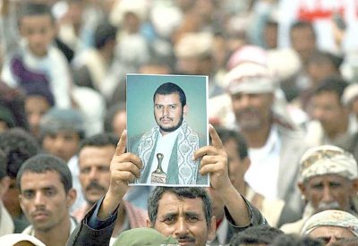 محكمة يمنية تقضي بإعدام زعيم الحوثيين