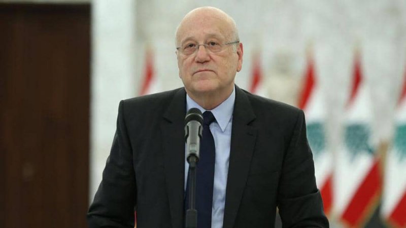 بعد لقائه الرئيس عون.. ميقاتي يغادر قصر بعبدا "دون تعليق"