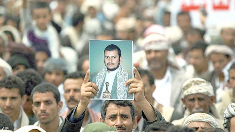 محكمة يمنية تقضي بإعدام زعيم الحوثيين