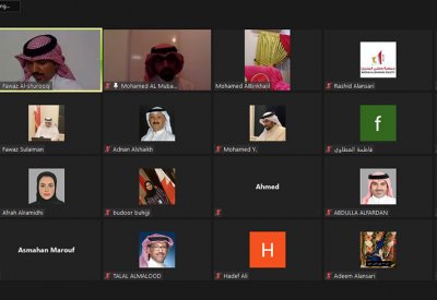 وطني البحرين تنظم محاضرة "القضايا الوطنية في الشعر البحريني المعاصر"