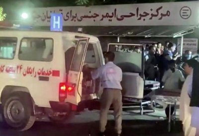داعش يكشف هوية انتحاري "مذبحة كابل".. ويتوعد طالبان