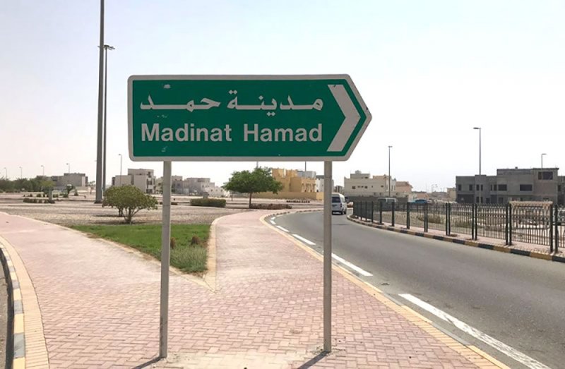 "الأشغال": ترسية مشروع تطوير الطرق بسوق واقف