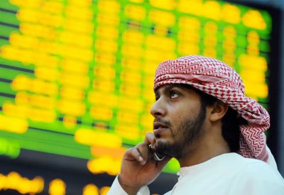 بورصة أبوظبي تخفض عمولات التداول 50% وستزيد مدته ساعة