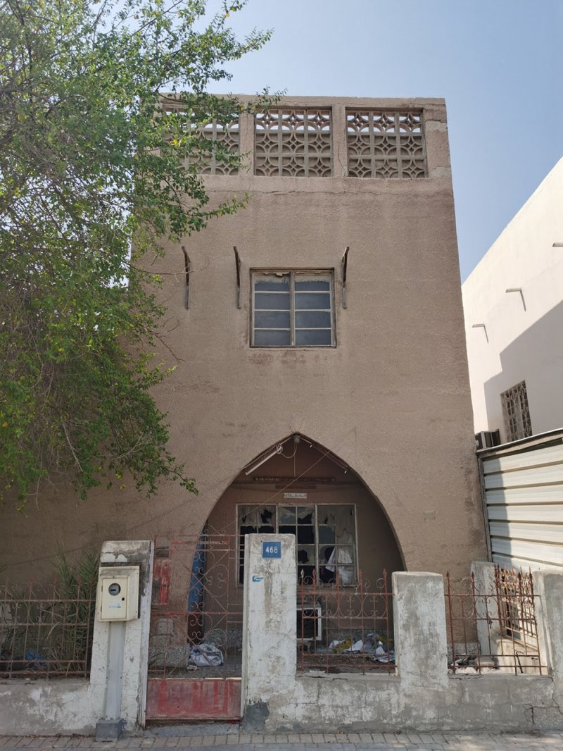 بيوت مدينة عيسى العريقة تنتظر الإغاثة