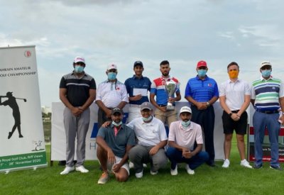 الاتحاد البحريني للجولف يعلن تنظيم النسخة الثالثة من بطولة البحرين للهواة في أكتوبر القادم
