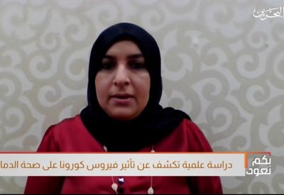فاطمة عبدالله: اعراض كورونا ترتبط بحالة المريض السابقة للإصابة