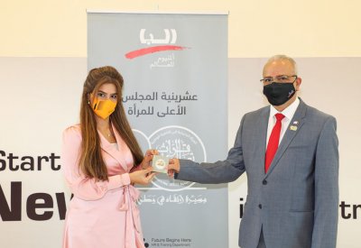 "ألبا" تحتفي بموظفاتها في الذكرى العشرين لتأسيس المجلس الأعلى للمرأة