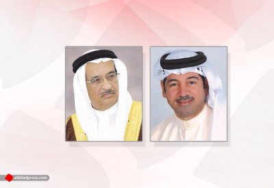 المؤتمر العربي السنوي للتقاعد 2021 يعقد في المنامة نوفمبر القادم