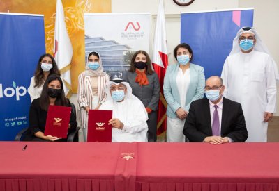 مشاريع الأمل والجامعة الأهلية يوقعان مذكرة تفاهم للتعاون في تعزيز ريادة الأعمال