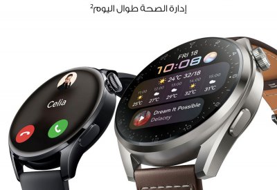 4 أسباب تجعل WATCH 3 و 3 Pro الأكثر شعبية لعام 2021