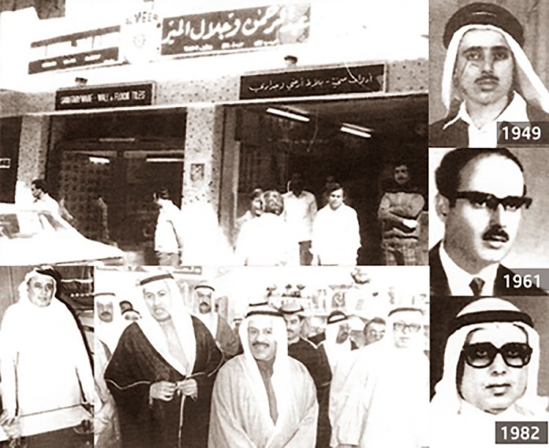 جلال المير... مسيرة تحاكي ازدهار التجارة بالبحرين