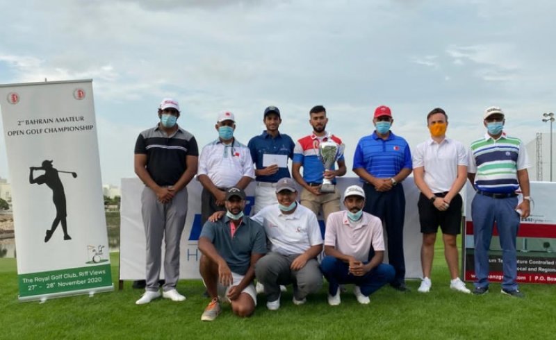 الاتحاد البحريني للجولف يعلن تنظيم النسخة الثالثة من بطولة البحرين للهواة في أكتوبر القادم