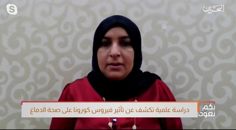 فاطمة عبدالله: اعراض كورونا ترتبط بحالة المريض السابقة للإصابة