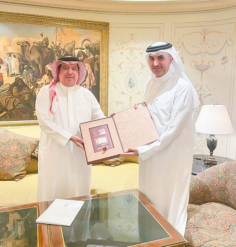السفير هشام الجودر يشيد بكتاب "جمال الكلمة جمال"