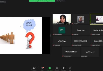 "الخالدية الشبابية" تنظم ورشة (التأهيل المهني والتشغيل لذوي الإعاقه التحديات والحلول)