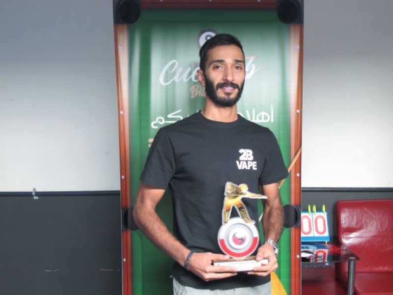 محمد الفحل يُتوج بلقب تصنيفية البليارد 2021