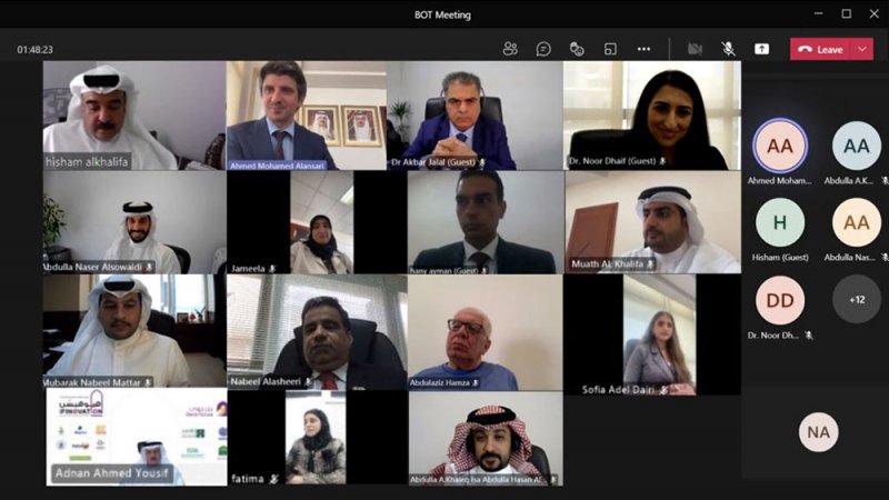 مجلس أمناء المستشفيات الحكومية يعقد اجتماعًا استثنائيًا لاستعراض آخر المستجدات