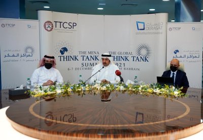 "دراسات" يستضيف مُلتقيين إقليمي وعالمي لمراكز الفكر أوائل ديسمبر 2021م