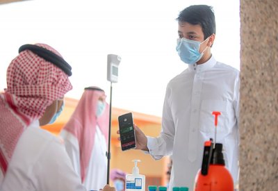 وزارة التعليم السعودية تتراجع وتمنع دخول الهواتف الذكية في المدارس
