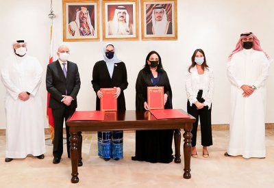 "الأعلى للمرأة" يبرم اتفاق عمل مع "مياسم القابضة"